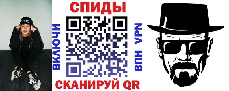Купить закладки  Калининград  АМФЕТАМИН Розовый 
