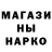 ГАШИШ hashish Andrei Usubjan