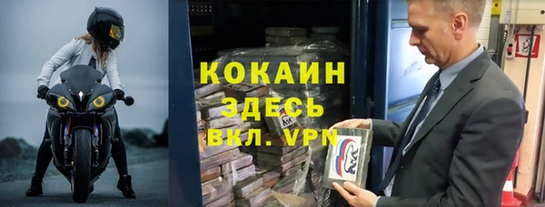 a pvp Коряжма