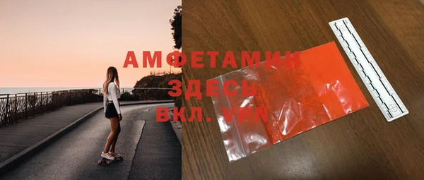 дурь Корсаков