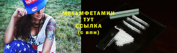 дживик Костерёво