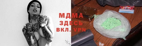 a pvp Коряжма