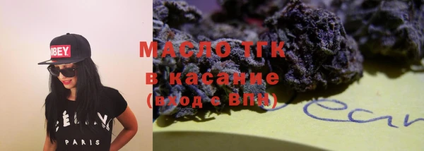 дживик Костерёво