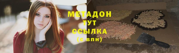 дживик Костерёво