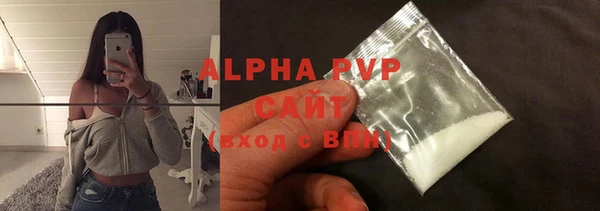 дживик Костерёво
