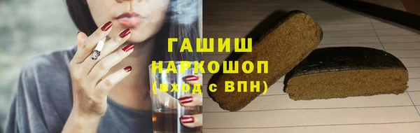 дживик Костерёво