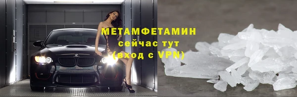 дурь Корсаков