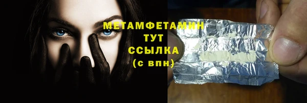 дурь Корсаков