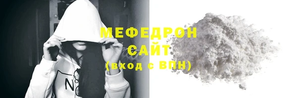 дживик Костерёво