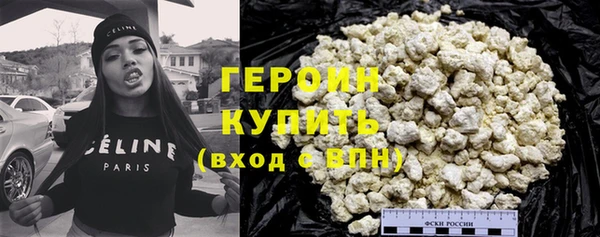 дживик Костерёво