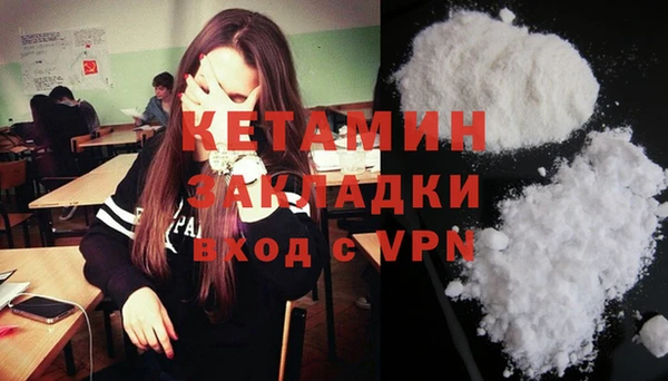 дурь Корсаков