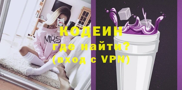 дурь Корсаков